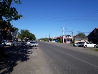 روستای لوخ کیاشهر