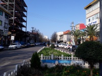 فروشگاه کیاشهر